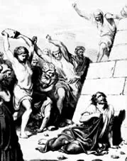 El martirio de Santiago el justo, el pariente del Señor Jesús