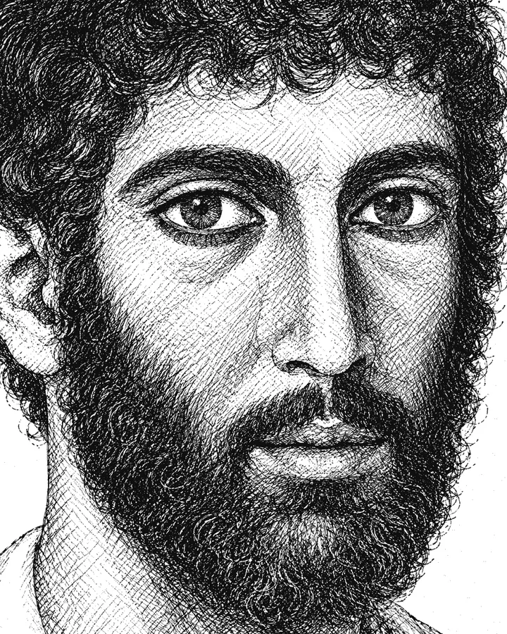 Retrato de San Justino